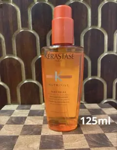 KERASTASE トリートメント