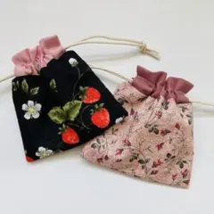 【M039】ミニ巾着2点セット　ハンドメイド　小物入れ　ミニポーチ