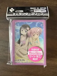 【各50枚中古】魔法少女まどか☆マギカ　スリーブセット 各50枚中古】魔法少女まどか☆マギカ スリーブセット 各50枚中古