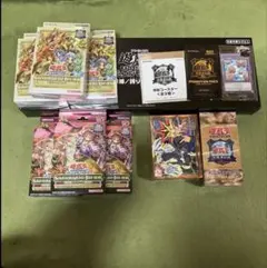 遊戯王　機械の叛乱　スペシャルセット　未開封 遊戯王 機械の叛乱 スペシャルセット 未開封BOX - メルカリ
