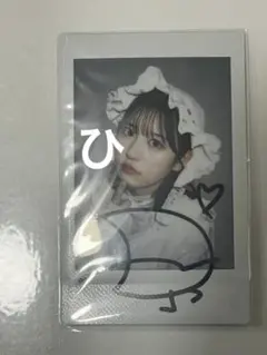 2026年最新】月足天音 サインの人気アイテム - メルカリ