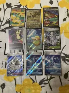 メガドリームex AR4枚　SR4枚 MA1枚 まとめ売り　コダック　ミミッキュ