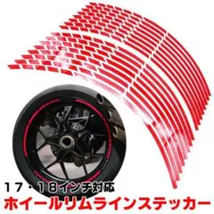 2026年最新】GSX400 インパルス ホイールタイヤの人気アイテム - メルカリ