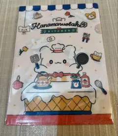 Item thumbnail for item 298df7b8-533b-460e-892d-227f72ca1c53