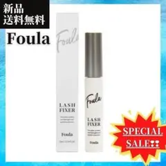 新品✨️送料無料✨️51％OFF【Foula】フーラ ラッシュフィクサー10mlのサムネイル