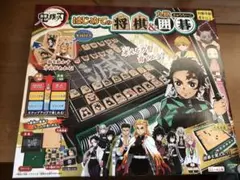 囲碁 将棋