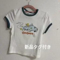 ユニクロ　ケアベア　Tシャツ　Sサイズのサムネイル