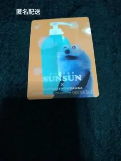 マツキヨココカラ パペットスンスンクリアカード付きステッカー