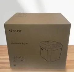 2026年最新】ホームベーカリー 未使用の人気アイテム - メルカリ
