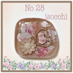 No 28❣️大人可愛いレジンヘアゴム❣️٩(๑❛ᴗ❛๑)۶❣️