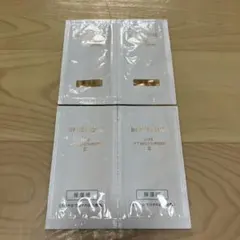 資生堂　ブネフィーク　サンプル