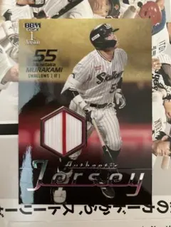 リコ様 リクエスト 3点 まとめ商品