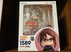 2026年最新】ねんどろいど fate grandの人気アイテム - メルカリ