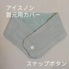 ＊＊tulipe＊＊様 リクエスト 4点 まとめ商品