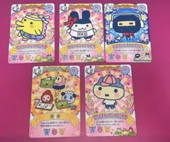 たまごっち にゅー！ごっちカード 5枚セット