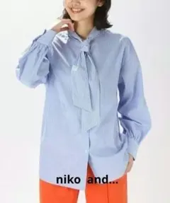 美品　ニコアンド　niko and ...　2WAY　ボウタイストライプシャツ