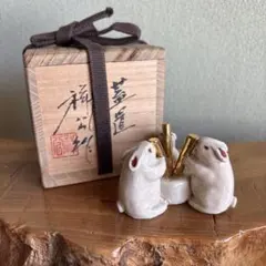 marimo様 リクエスト 4点 まとめ商品