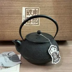 Item thumbnail for item d69bb419-7d88-41c9-a8f6-38b1719a3839