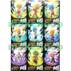 ドラゴンボール超 ワーコレ BURST 全9種セット