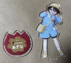 三枝明那 エイプリルフール