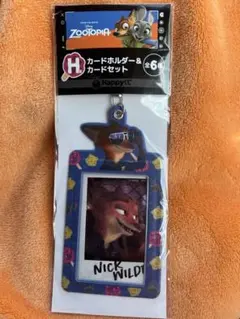 Zootopia ニック・ワイルド カードホルダー&カードセット