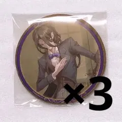 第五人格 スイパラ 缶バッジ ヴァイオリニスト3