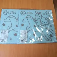 JRA記念品ハンドタオル(2枚)