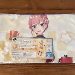 五等分の花嫁 一番くじ 中野一花 マイクロファイバータオル