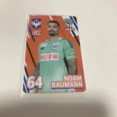 アルビレックス新潟 バウマン オンサイトのサムネイル
