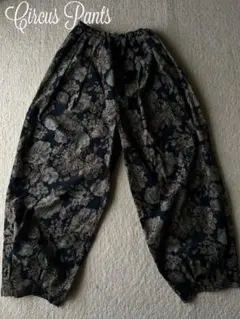 Item thumbnail for item 437da2bf-f092-4b52-ac6e-34b70b4568f7