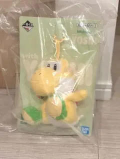 ヨッシー　一番くじ　B賞