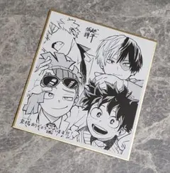 僕のヒーローアカデミア 映画 入場特典 ミニ色紙