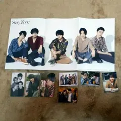 SexyZone ピンナップ 厚紙