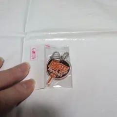 Item thumbnail for item fbebbb12-ba23-4a4f-8e38-10c582f0db68