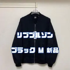 ジーユー アンダーカバー ユージー リブブルゾン 09 BLACK MEN Mのサムネイル