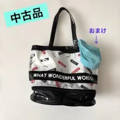 Item thumbnail for item faf29e89-7d9d-40e8-b9ea-6ce82127bec4