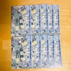 ハイキュー メモリアルコレクション 第2弾 10点　ジャンプショップ　春コレ