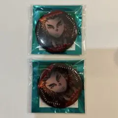 鬼滅の刃 煉獄槇寿郎 缶バッジ 劇場版 無限城 ものがたる眼差し 2個