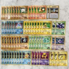 ポケモンカード　旧裏　コロコロ　プロモ　62枚　まとめ売り