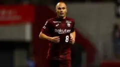現在入手不可 ヴィッセル神戸 × イニエスタ バルセロナ来日記念限定