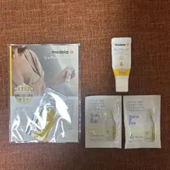 medela メデラ ピュアレーン ランシングクリーム 7g