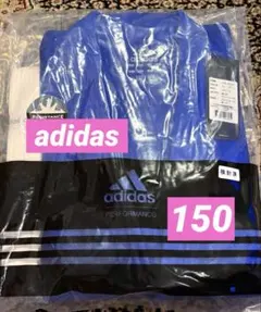 お得2枚セット adidas 柔道着 上下セット 130 2号 ブルー 帯付き 