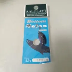 Item thumbnail for item c5d3e53f-eb23-40e6-92ef-1169336a703c