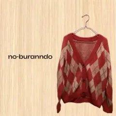 Item thumbnail for item 881cc4f2-1793-4c4a-9b88-ee43c2f0d81b