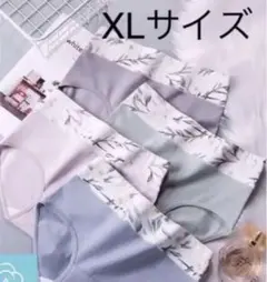 XLサイズ４枚セット花柄レディースショーツ綿下着