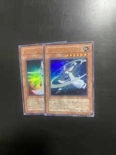 値下げします！様 リクエスト 5点 まとめ商品