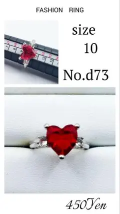 Item thumbnail for item 163f3408-1f5f-4980-a712-68872e13912e