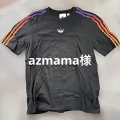 お値下げ中！adidas 3ストライプ Tシャツ Sサイズ ブラック