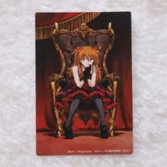 ２号様 リクエスト 3点 まとめ商品