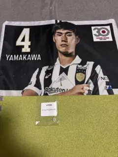 みやび様 リクエスト 3点 まとめ商品